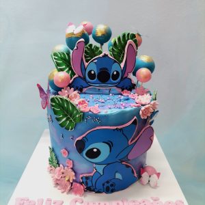 Stitch 2
