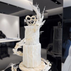 Tarta nupcial Elegancia